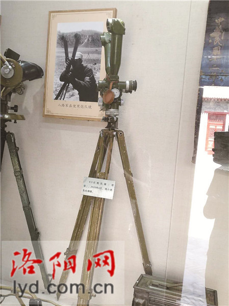 微信图片_20200901111810.jpg